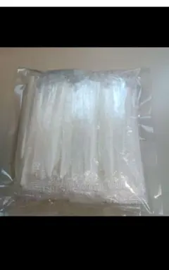 Item thumbnail for item 03c4d760-3565-453c-a82d-0408933003da