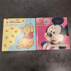 Disney World of English サンプル DVD&CD