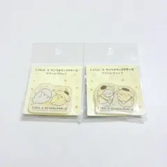 【新品未使用】サンリオ×しろたん　ポムポムプリン　アクリルクリップ　2点セット