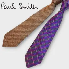 【美品】paul smith ポールスミス シルク ネクタイ２本セット