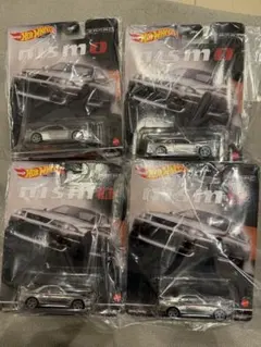 ホットウィール 日産 スカイライン GT-R (BCNR33) オートサロン限定