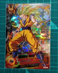 2025年最新】h3-cp1 孫悟空の人気アイテム - メルカリ