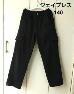 Item thumbnail for item cf1b8e84-d518-467c-9380-98ece0a2691f