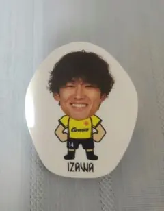 ギラヴァンツ北九州　プレイヤーズタオルクリップ　井澤春輝