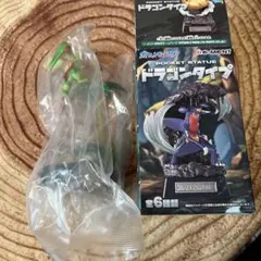ポケモン　　フライゴン　ドラゴンタイプ　フィギュア
