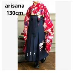 美品アリサナ 130cm 女の子 簡単着付け 袴 一式セット 卒業式 花柄 着物のサムネイル