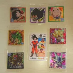 ドラゴンボール シール 丸亀製麺うどん札 8枚セット