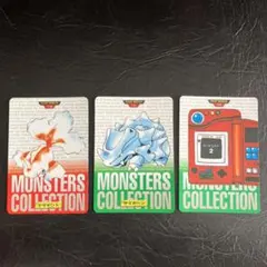 ★ポケモンカードダス トサキント、サイホーン、カードリスト2の3枚カードセット★