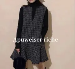 美品 アプワイザーリッシェ イレヘムレイヤードミニワンピSET ルミネ