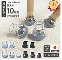 Item thumbnail for item a0960075-9336-41d8-9c94-35308f347da9