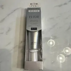 値下げ！ELIXIR ブライトニング &ケアレボリューションWT 35ml