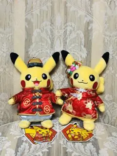 2025年最新】旧正月ピカチュウの人気アイテム - メルカリ