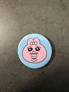 상태좋음 오빠 우사기 캔 배지 핀 배지