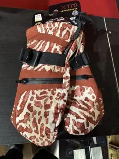 Item thumbnail for item 05016c5a-744b-4c02-90bd-2dbd63385632