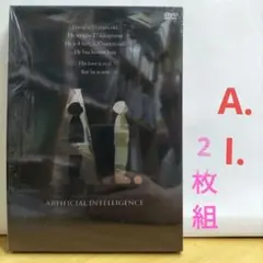 A.I. ARTIFICIAL INTELLIGENCE DVD