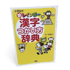 Item thumbnail for item c81dde6d-1e91-4992-9d70-52e85cfbb846