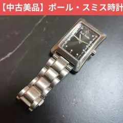腕時計 Paul Smith ポールスミス スクエア 3針 黒盤面