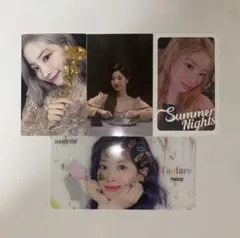 TWICE DAHYUN トレカ