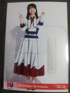 2026年最新】NGT生写真の人気アイテム - メルカリ