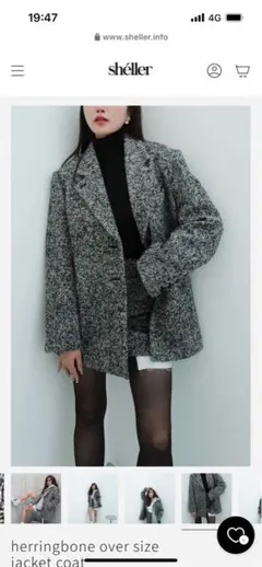 2025年最新】SHELLER ジャケットの人気アイテム - メルカリ