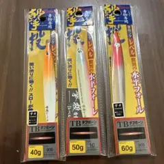 カルティバ　撃投ジグ10本セット新品未使用　ケース付き 巻き巻きジグケース | 株式会社オーナーばり｜海釣り仕掛け、投げ釣り