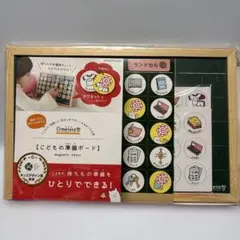 Item thumbnail for item 8747fd90-4f1f-4f8d-983f-1a872c71addb