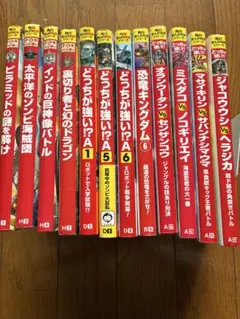 ハートカクテル 全巻セット B6版ハンディサイズ - メルカリ