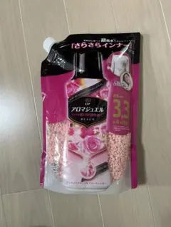 つんちゃん様 リクエスト 2点 まとめ商品