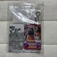 誰でもアイドル活動アクリルチャーム3 紫吹蘭　マルチカラーホルターキャミ