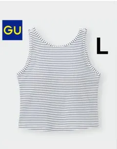 GU　ブラフィールクロップドアメリカンスリーブタンクトップ　Ｌ　ブラトップ