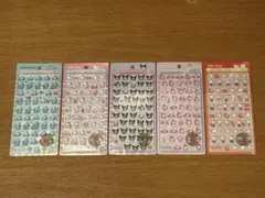 Item thumbnail for item de7420fb-2bc9-438c-933a-41df30c899e6