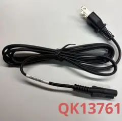 キャノン　プリンター　電気コード　QK13761