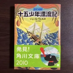 Item thumbnail for item 3872c4ec-076a-41fe-926a-72901b90ae4e