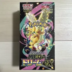 ポケモンカード MEGAドリームex 1BOX シュリンク付き　【未開封品】