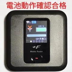 F3 FS030w 通受信正常 確認済 APN設定無料 V7.0.1裏蓋固定可