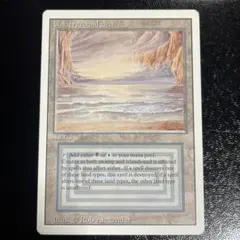 MTG Underground Sea 3ED