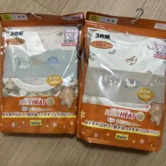 Item thumbnail for item 0607103f-397f-4aef-954d-8ebf02dd1fb3