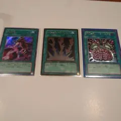 ブラックマジシャン　遊戯王　初期UR　SEC　ハーピィレディ三姉妹など　希少 ブラックマジシャン 遊戯王 初期UR SEC ハーピィレディ三姉妹など 希少