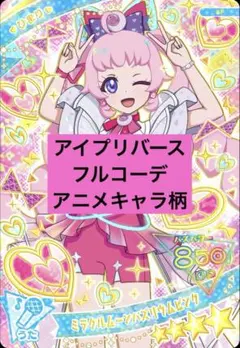 さとう様 リクエスト 2点 まとめ商品