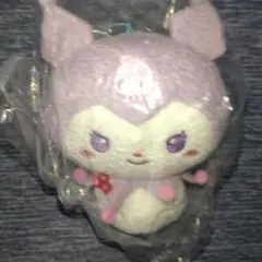 Item thumbnail for item 01bff2b5-cab5-4fdc-9257-c5168dbd1bba