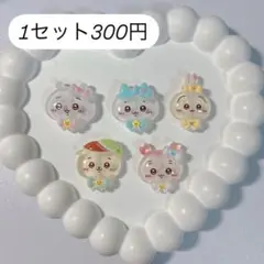 hira様 リクエスト 4点 まとめ商品