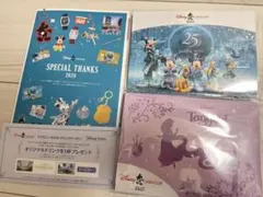 【新品未開封】ディズニーカード特典20252026 クーポン付き