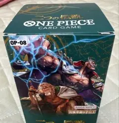 ワンピースカード 二つの伝説 OP-08 1BOX テープカット - メルカリ
