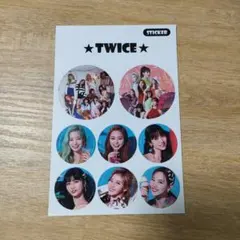 Item thumbnail for item ce3f4714-d64a-401b-a3a7-a3613cdd6afc