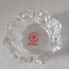 東大　灰皿