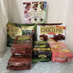 チョコレートお菓子セット（CHOCOPIEパーティーパック&メルティーキッス等）