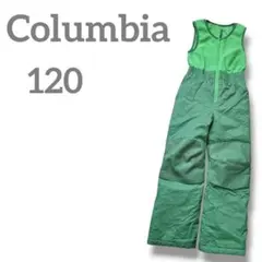 Columbia　キッズ　スキーウェア　パンツのみ　120