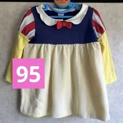 ディズニープリンセス 白雪姫 なりきりドレス ワンピース 薄手子供服95 女の子