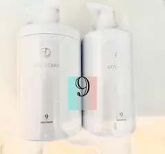 COTA i CARE3 シャンプー800ml トリートメント800g、200g - メルカリ
