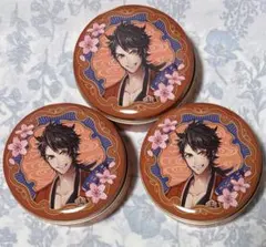 プチキャン 陸奥守 3点